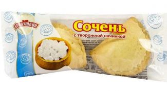 Хороший десерт