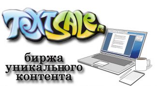 Сайт, который дарит новичкам уверенность в себе