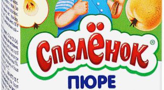 Вкусная пюрешка без сахара и крахмала