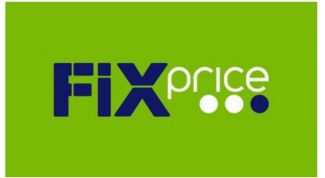 В магазине "одной цены" очень разные цены и очень разное качество