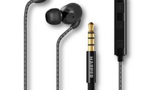 Очень неплохие наушники, меня порадовали