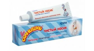 детский крем, который поможет при насморке