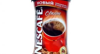 Доступно и невкусно