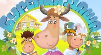 Музыкальный мультик-караоке