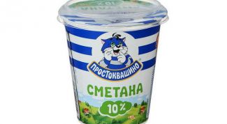 Сметана или сметанный продукт?