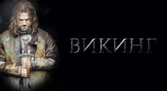 Кошмарно-ужасный фильм