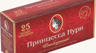 Хороший чай