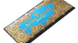 Вкусный шоколад