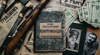 Неплохой отечественный исторический фильм - детектив