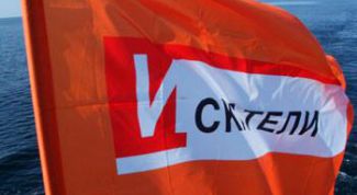 Познавательно-интересная телепередача