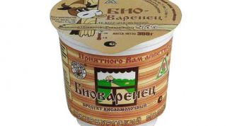 Биоваренец "Клевер в треугольнике"