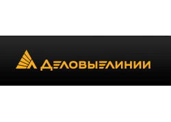 Перевозчик, который не подводит