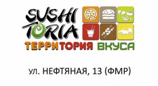 Неделю питались практически только здесь