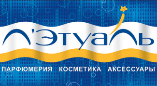 Так легко получить золотую карту скидок, а нужно ли