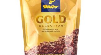 Почти как натуральный