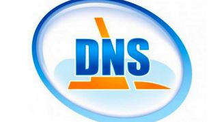 Развивающийся магазин