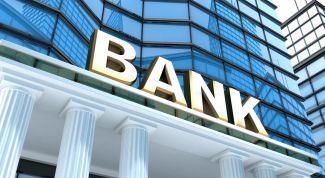 Довольна их работой