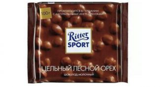 Шоколад Ritter Sport молочный с цельными лесными орехами