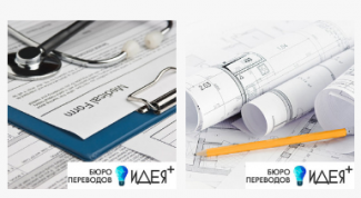 Выражаю благодарность