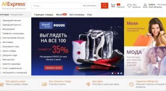 Рынок, который нельзя оценить однозначно