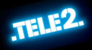 Мой оператор уже несколько лет