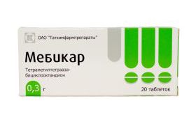 Мебикар - оптимальная замена дорогим транквилизаторам