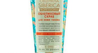 Скрабировать кожу головы необходимо!