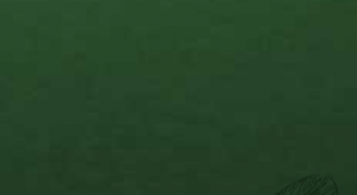 Переплетение реальности и мистики