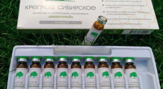Эликсир &laquo;Иммунный&raquo; повысил настроение и укрепил иммунитет