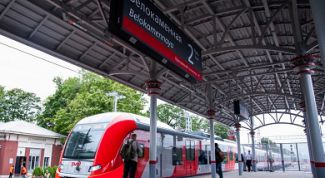 Поездка на МЦК