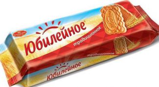 Не самые лучшие традиции