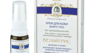 Крем для век "Белый рис" - идеально для аллергиков