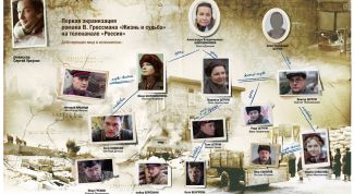 Напряжение с первой до последней минуты 