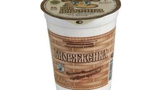 Вкусная и натуральная ряженка