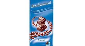 Вкус соответствует цене