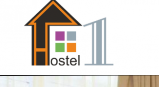 Хороший хостел