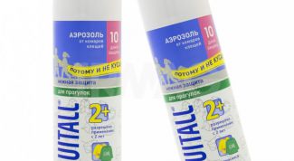 Отличное средство от комаров и клещей для взрослых и детей