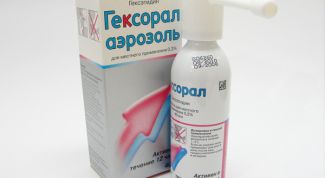 Эффективность при активности в 12 часов