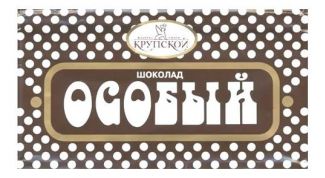 Хороший и бюджетный