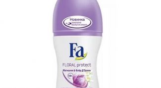 Хорошо работает