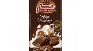 Шоколад с кофе