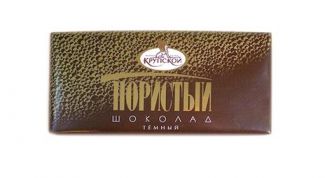 Неплохой шоколад