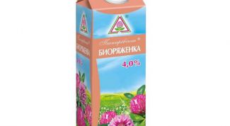  Натуральная питьевая ряженка