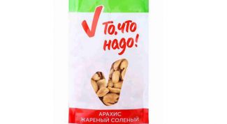 Бюджетный и съедобный арахис