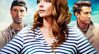 Любовь как недолгое счастье