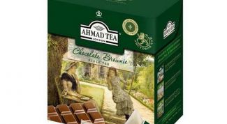 Шоколадный чай