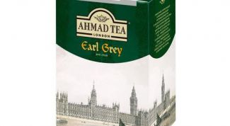 Английская классика