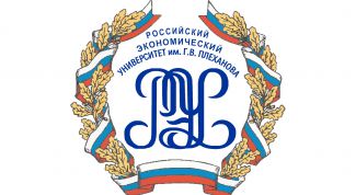 Кемеровский филиал Российского Экономического Университета им. Г.В. Плеханова