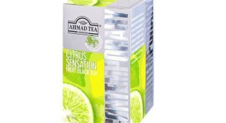 Ничего особенного, просто чай с лимоном