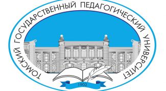 Теплая приемная комиссия Томского Педагогического Университета